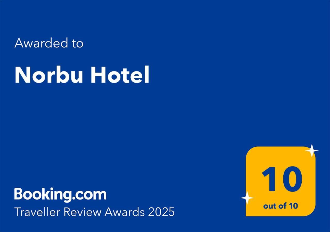 Norbu Hotel Kathmandu Esterno foto
